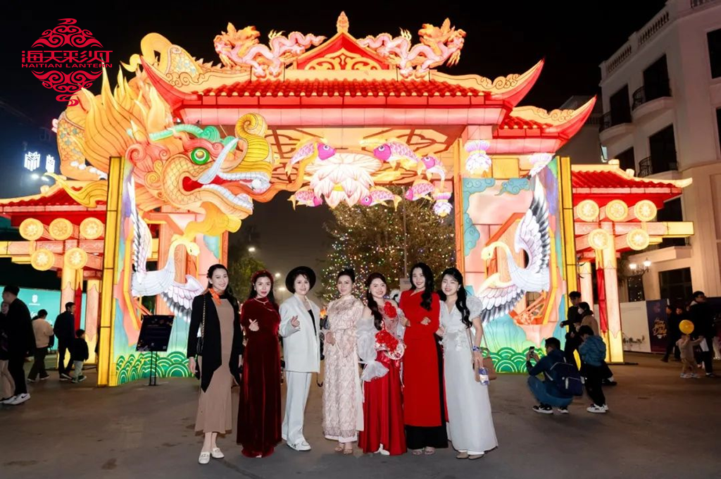 2025 Ocean International Lantern Festival 2