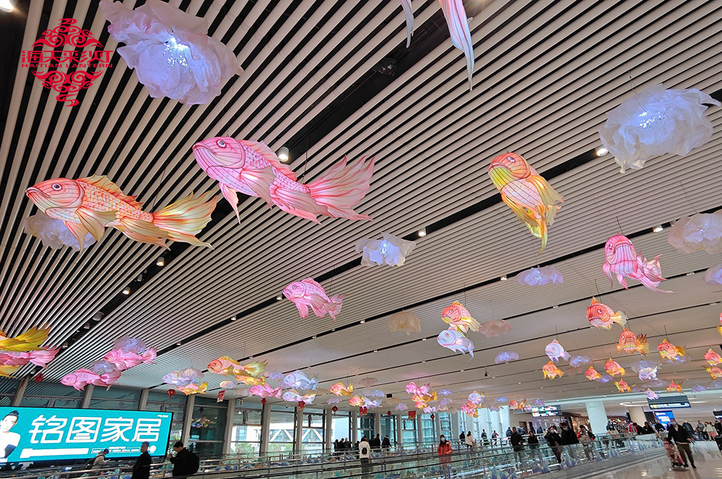 Haitian Lanterns in Chengdu Tianfu International Airport 1