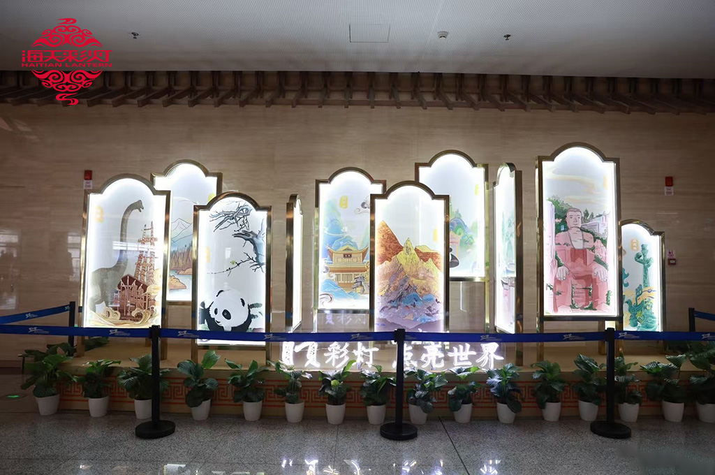 Haitian Lanterns in Chengdu Tianfu International Airport 5