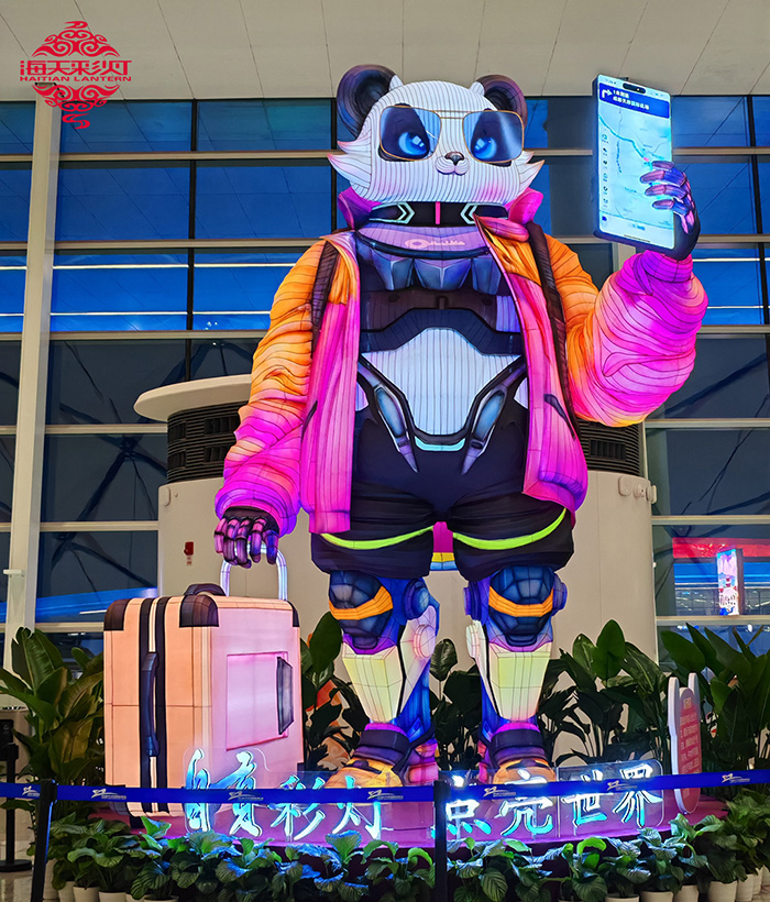 Haitian Lanterns in Chengdu Tianfu International Airport 6