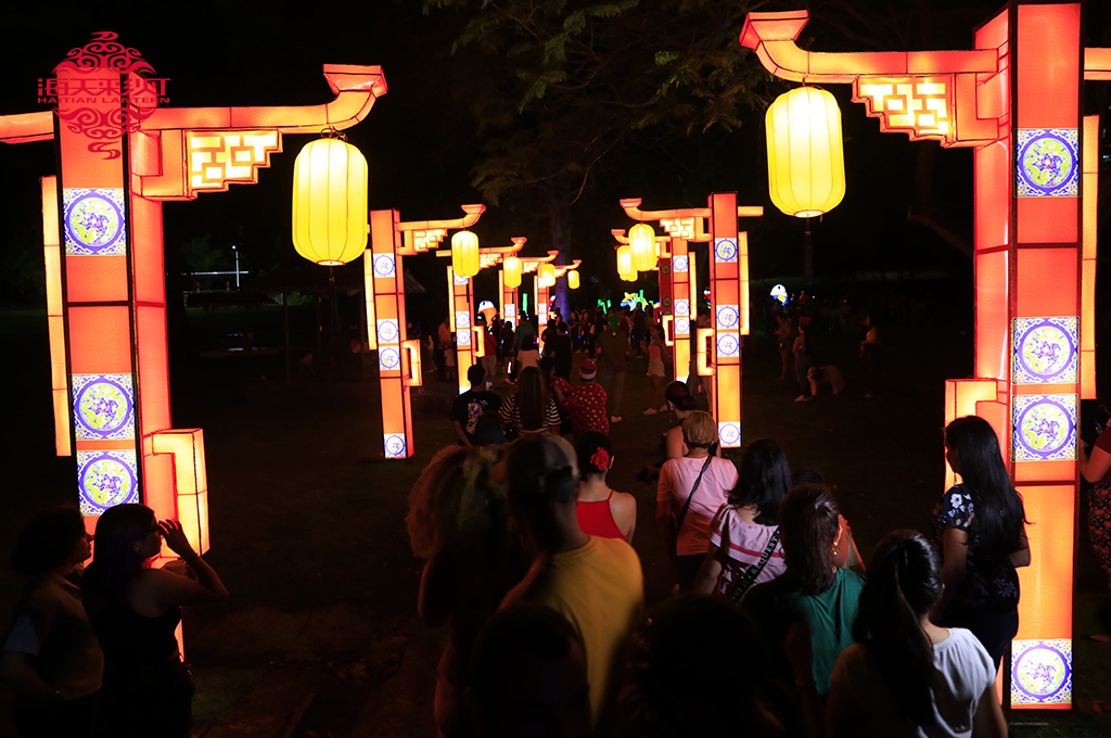 Festival delle lanterne a Parque Omar